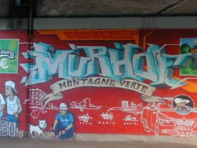 Murhof nike tt